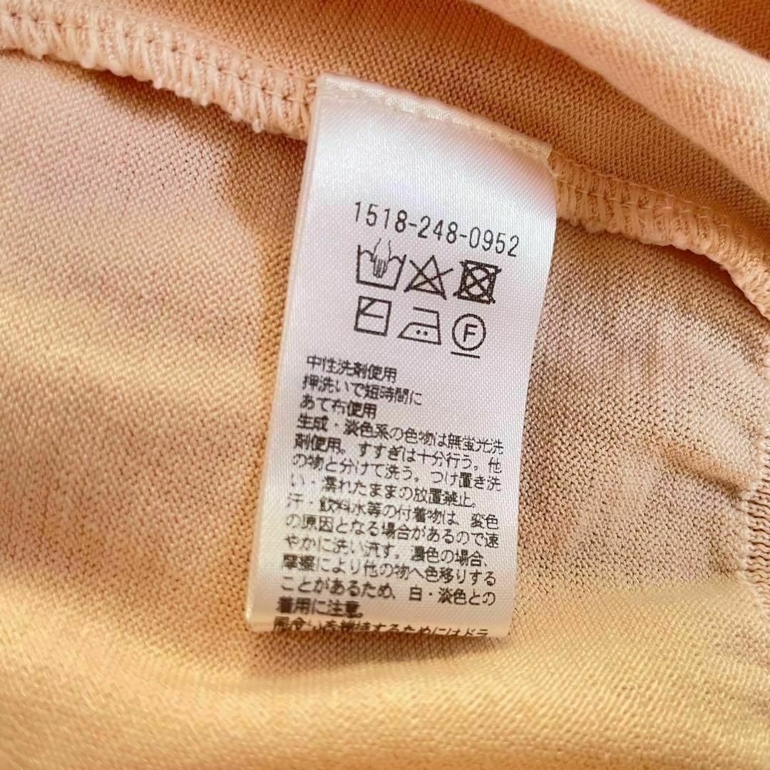 UNITED ARROWS(ユナイテッドアローズ)の285 ユナイテッドアローズ 半袖ニット トップス コットンシルク ピンク系 レディースのトップス(ニット/セーター)の商品写真