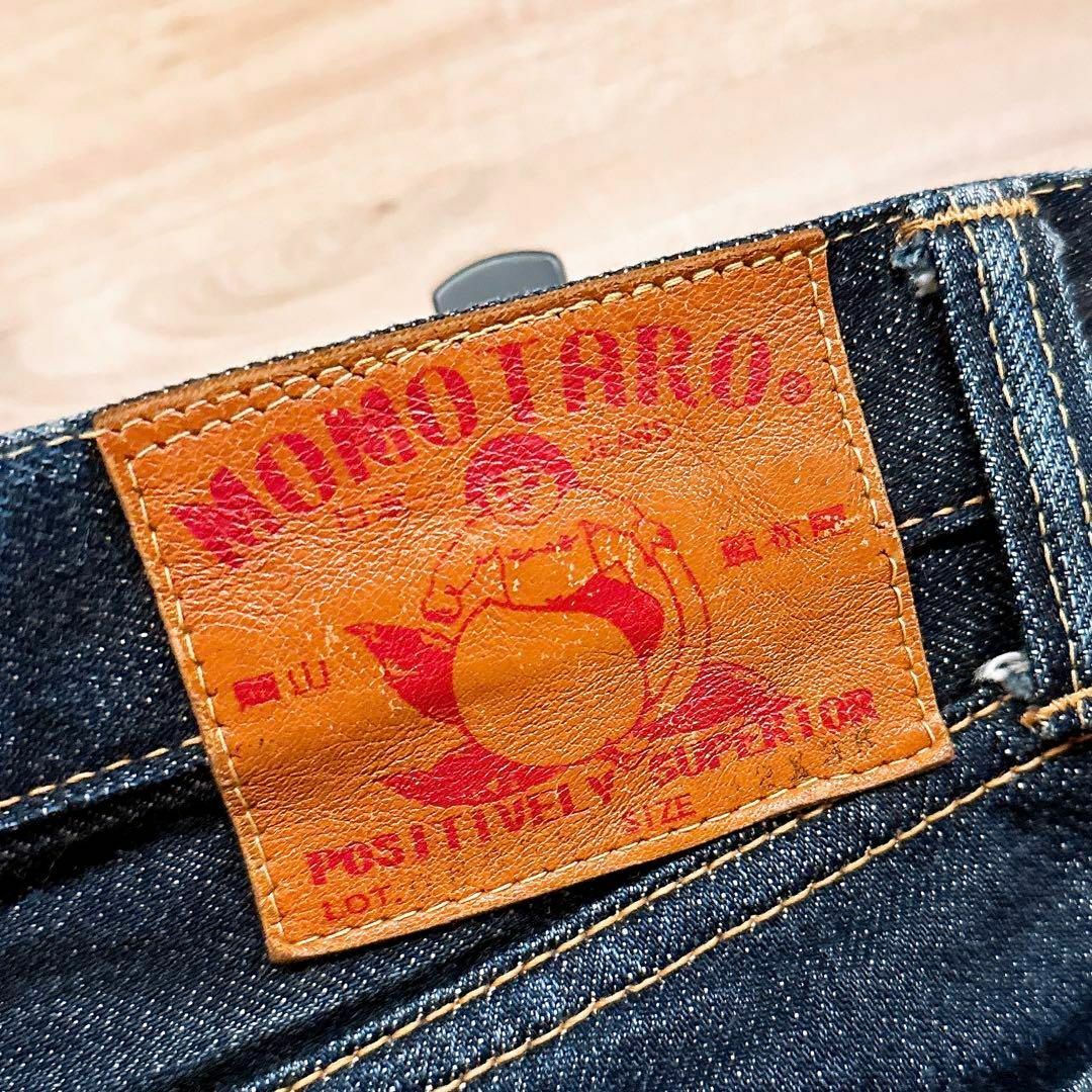 MOMOTARO JEANS(モモタロウジーンズ)の【桃太郎ジーンズ】デニム パンツ ジーパン 0805SP W32 紺インディゴ メンズのパンツ(デニム/ジーンズ)の商品写真