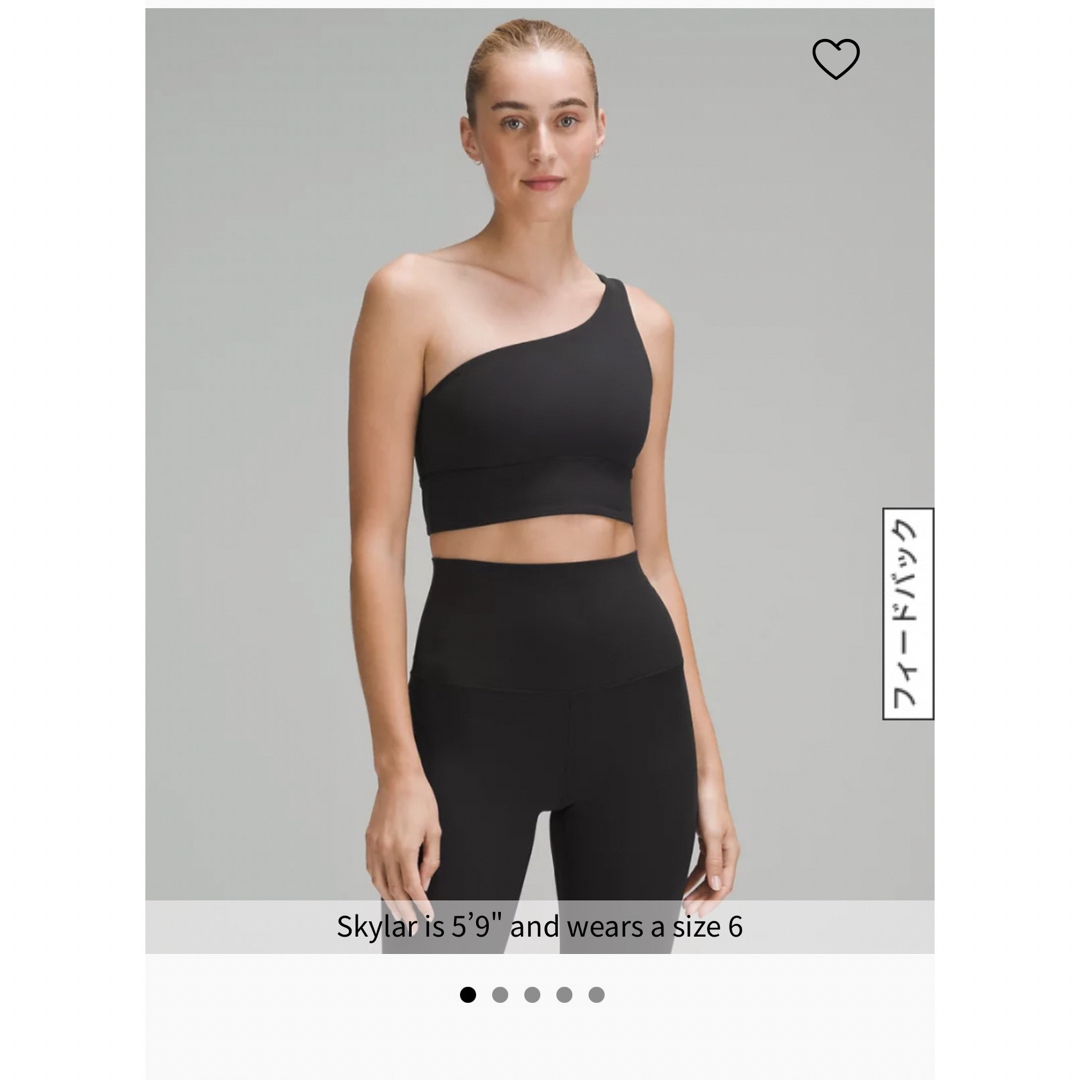 lululemon(ルルレモン)のルルレモントップス新品未使用‼️タグつき スポーツ/アウトドアのトレーニング/エクササイズ(ヨガ)の商品写真