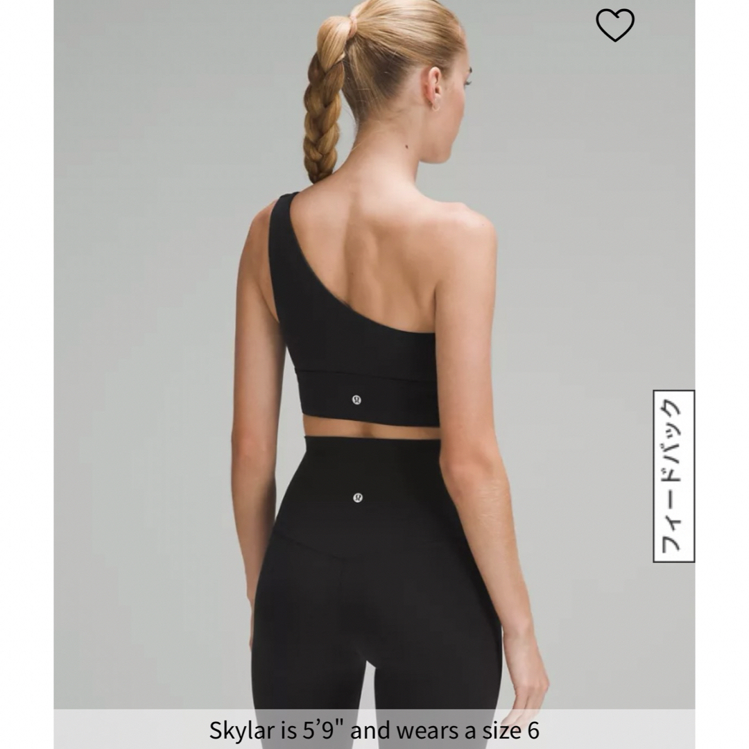 lululemon(ルルレモン)のルルレモントップス新品未使用‼️タグつき スポーツ/アウトドアのトレーニング/エクササイズ(ヨガ)の商品写真