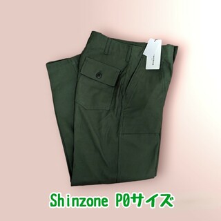 Shinzone - ★試着のみ★Shinzone ベイカーパンツ P0サイズ