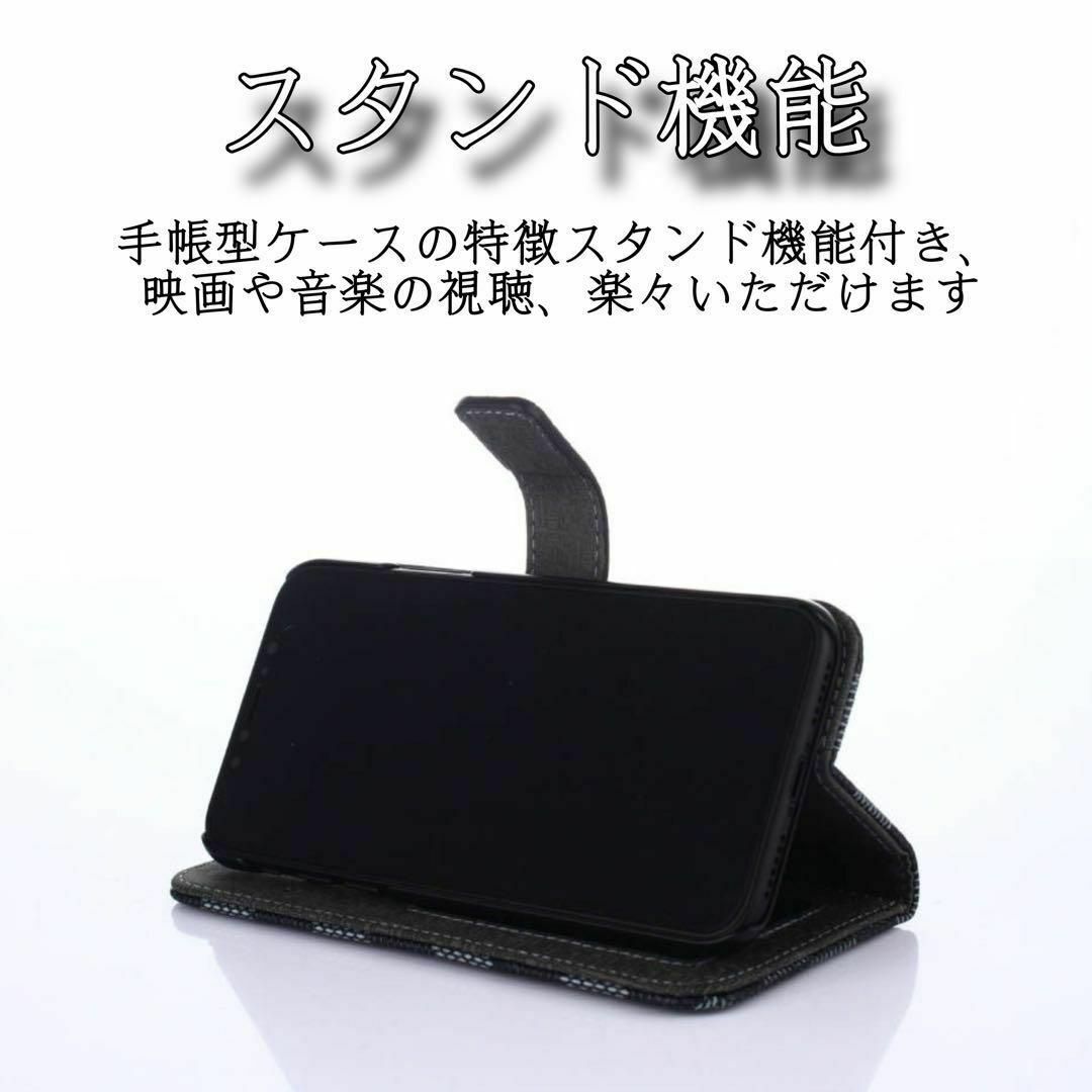 Samsung Galaxy S22ケース手帳型　黒色　チェック柄 PUレザー スマホ/家電/カメラのスマホアクセサリー(Androidケース)の商品写真