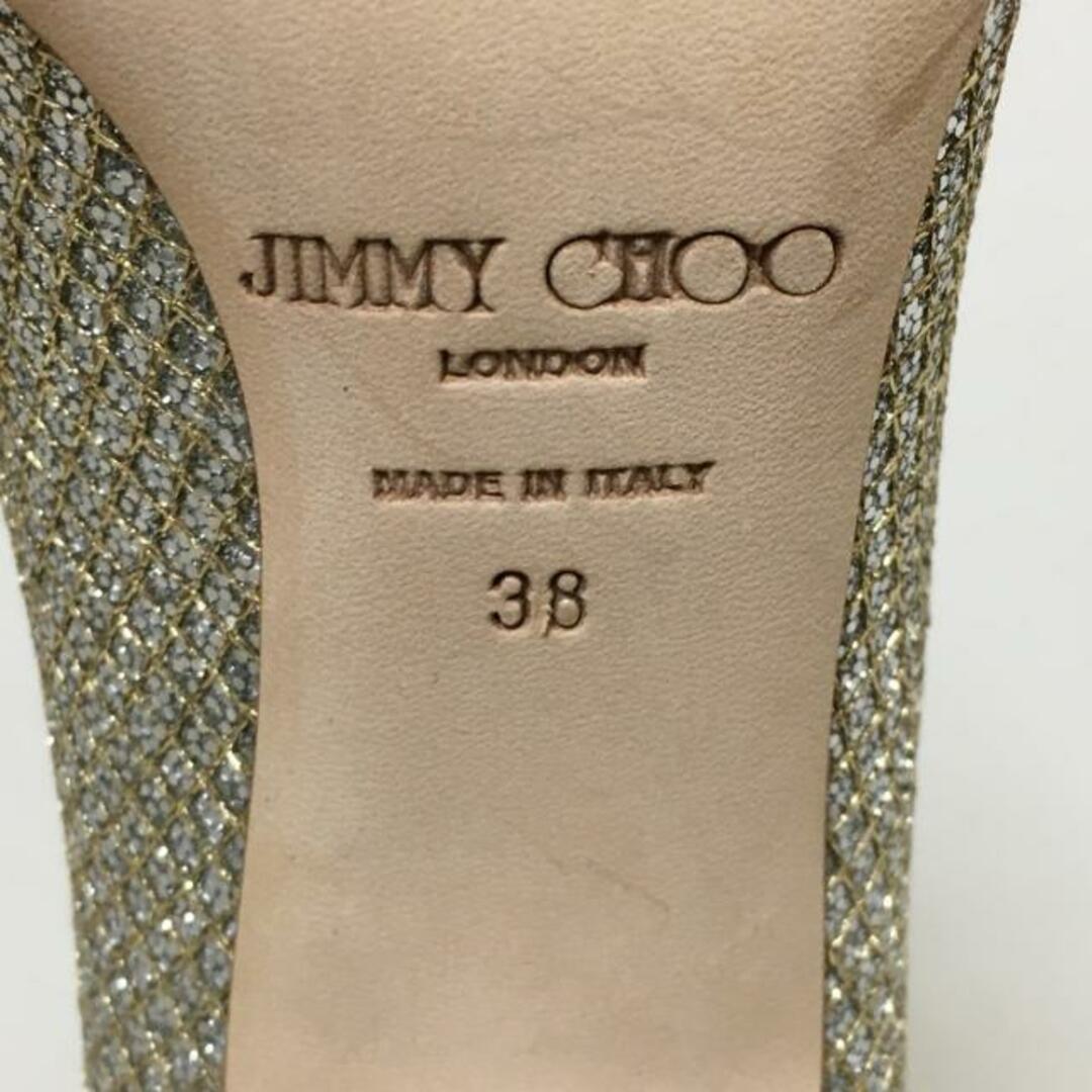 JIMMY CHOO(ジミーチュウ)のJIMMY CHOO(ジミーチュウ) パンプス 38 レディース - シルバー×ゴールド グリッター×化学繊維 レディースの靴/シューズ(ハイヒール/パンプス)の商品写真