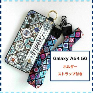 GalaxyA54 5G ケース ホルダー 曼荼羅 白 ギャラクシー A54(Androidケース)