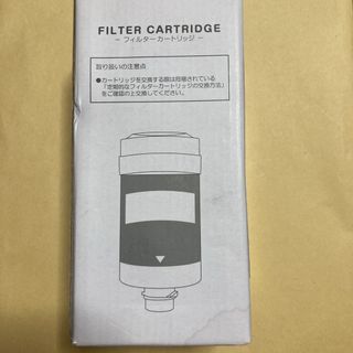 エブリフレシャス　フィルターカートリッジ   (浄水機)