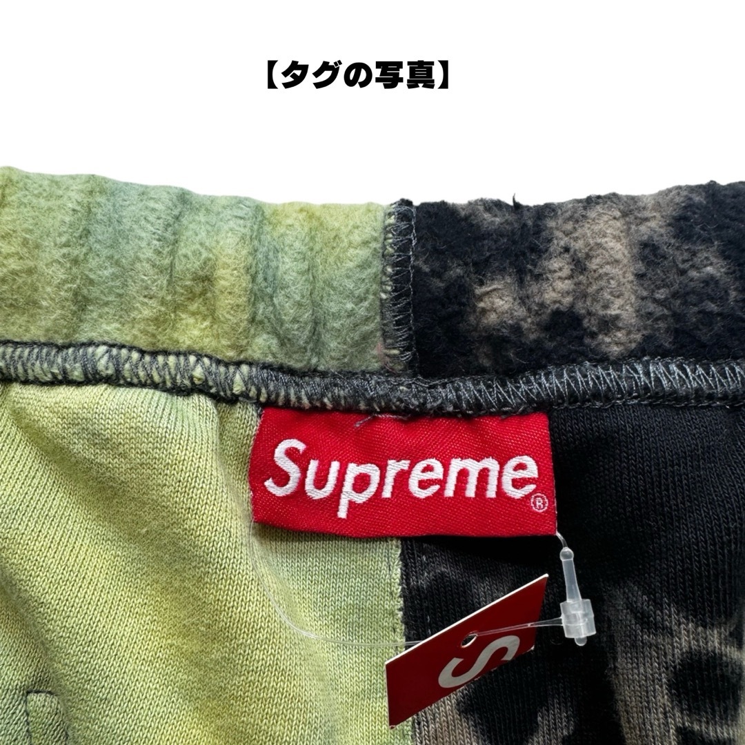 Supreme(シュプリーム)のSupreme Patchwork Tie Dye Sweatpant メンズのパンツ(その他)の商品写真