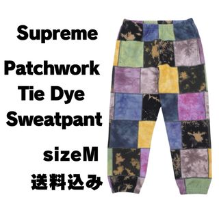 Supreme - Supreme Patchwork Tie Dye Sweatpant