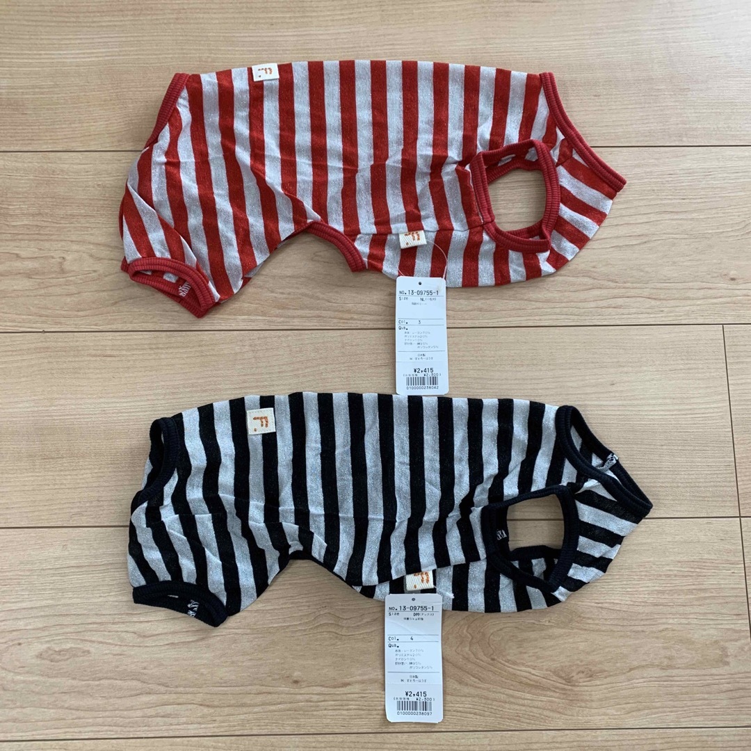 犬　ウェア　洋服　2枚セット ハンドメイドのペット(ペット服/アクセサリー)の商品写真