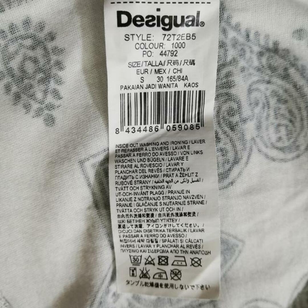 DESIGUAL(デシグアル)のDesigual(デシグアル) 半袖カットソー サイズS レディース - 黒×レッド×マルチ クルーネック/スタッズ レディースのトップス(カットソー(半袖/袖なし))の商品写真