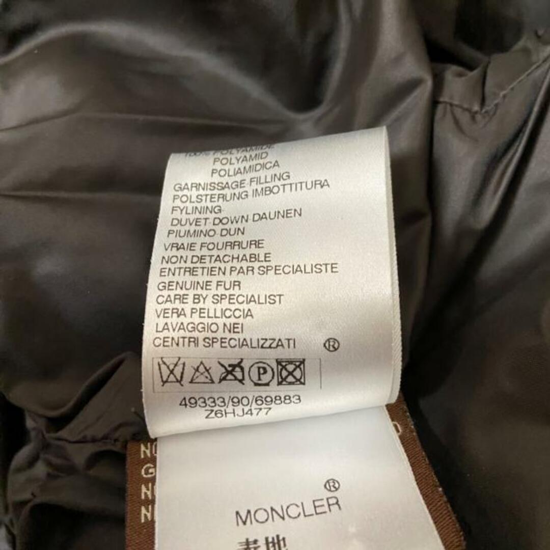 MONCLER(モンクレール)のMONCLER(モンクレール) ダウンコート サイズ1 S レディース RISSOLE 49333-90-69883 ダークブラウン ファー/ドロスト/ウエストゴム/茶タグ/長袖/冬 レディースのジャケット/アウター(ダウンコート)の商品写真