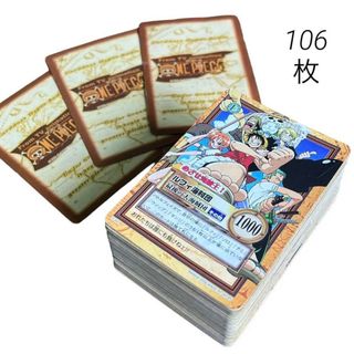 ワンピース(ONE PIECE)のワンピースカード 初期 旧 106枚 ダブり無し まとめ セット キラ(その他)