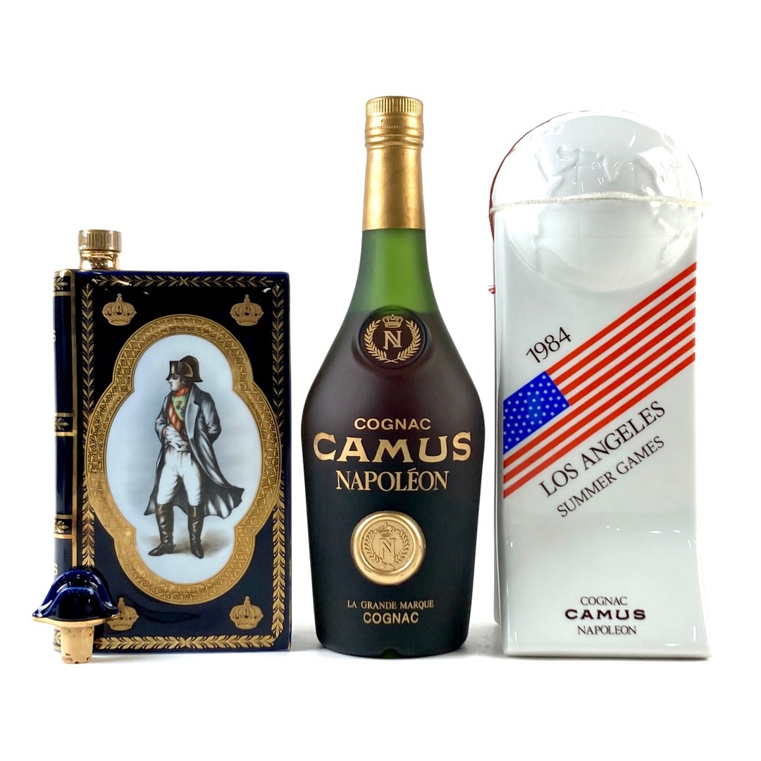カミュ(カミュ)の3本 カミュ ナポレオン ブック 青 グランマルキ コニャック 食品/飲料/酒の酒(ブランデー)の商品写真