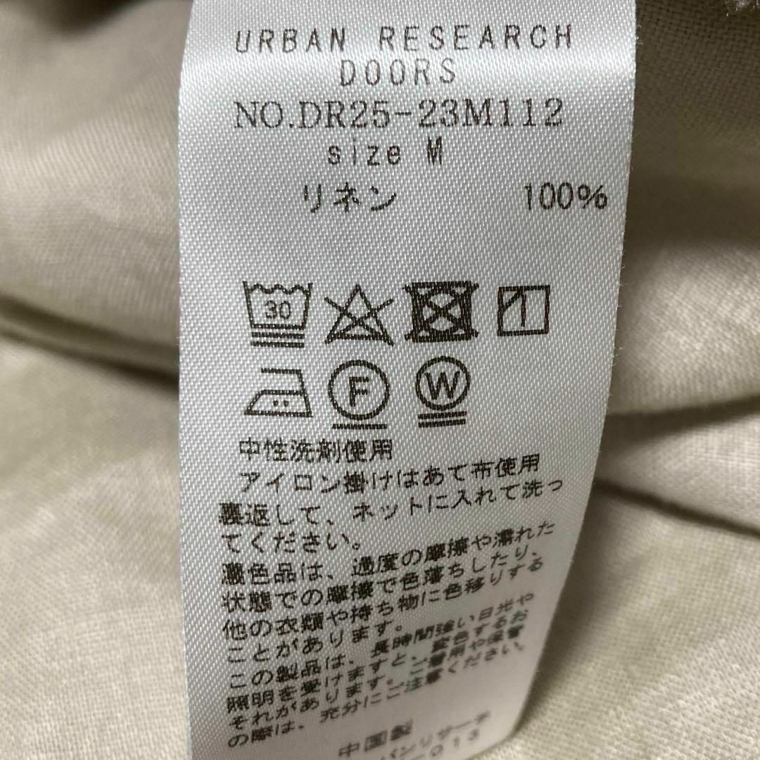 URBAN RESEARCH DOORS(アーバンリサーチドアーズ)の🌟アーバンリサーチドアーズ【M】リネンビッグプルオーバーシャツ ベージュ レディースのトップス(シャツ/ブラウス(長袖/七分))の商品写真