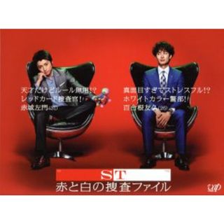 ＳＴ　赤と白の捜査ファイル　Ｂｌｕ－ｒａｙ　ＢＯＸ（Ｂｌｕ－ｒａｙ　Ｄｉｓｃ）(TVドラマ)