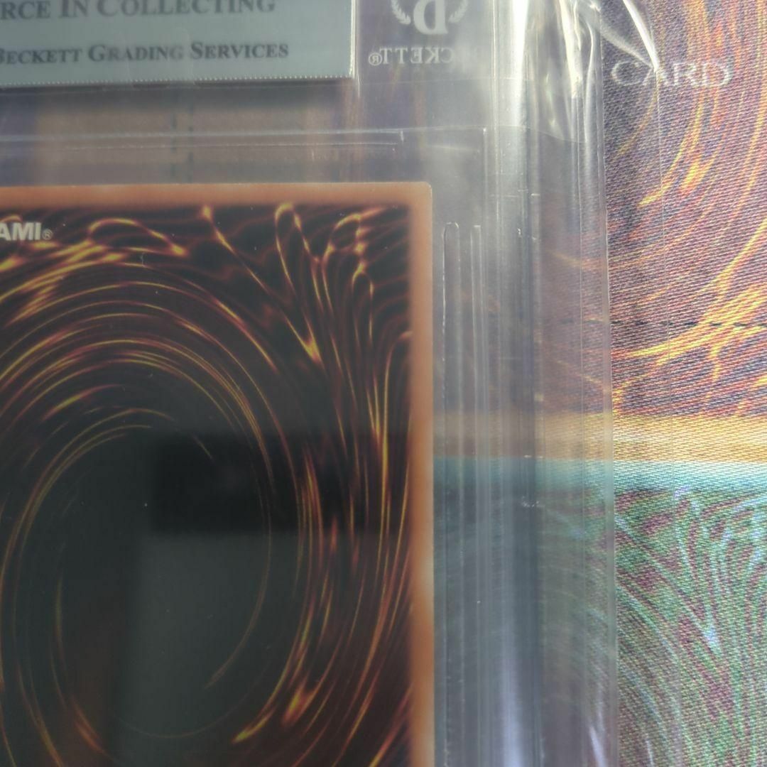 遊戯王 BGS9 カオスソルジャー開闢の使者 レリーフ 美品 希少 遊戯王 BGS9 カオスソルジャー開闢の使者 レリーフ 美品 希少