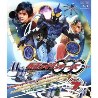 仮面ライダーＯＯＯ　Ｖｏｌｕｍｅ７（Ｂｌｕ－ｒａｙ　Ｄｉｓｃ）(特撮)