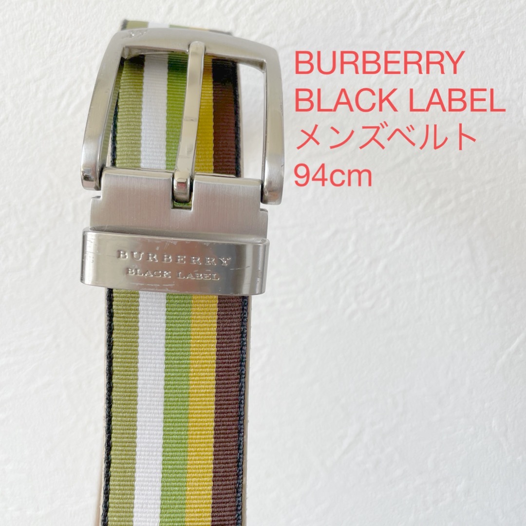 BURBERRY BLACK LABEL(バーバリーブラックレーベル)のBURBERRY BLACK LABEL メンズベルト 94cm メンズのファッション小物(ベルト)の商品写真