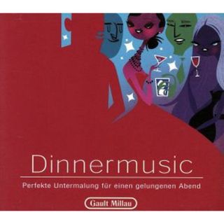 【輸入盤】Ｄｉｎｎｅｒｍｕｓｉｃ(ジャズ)