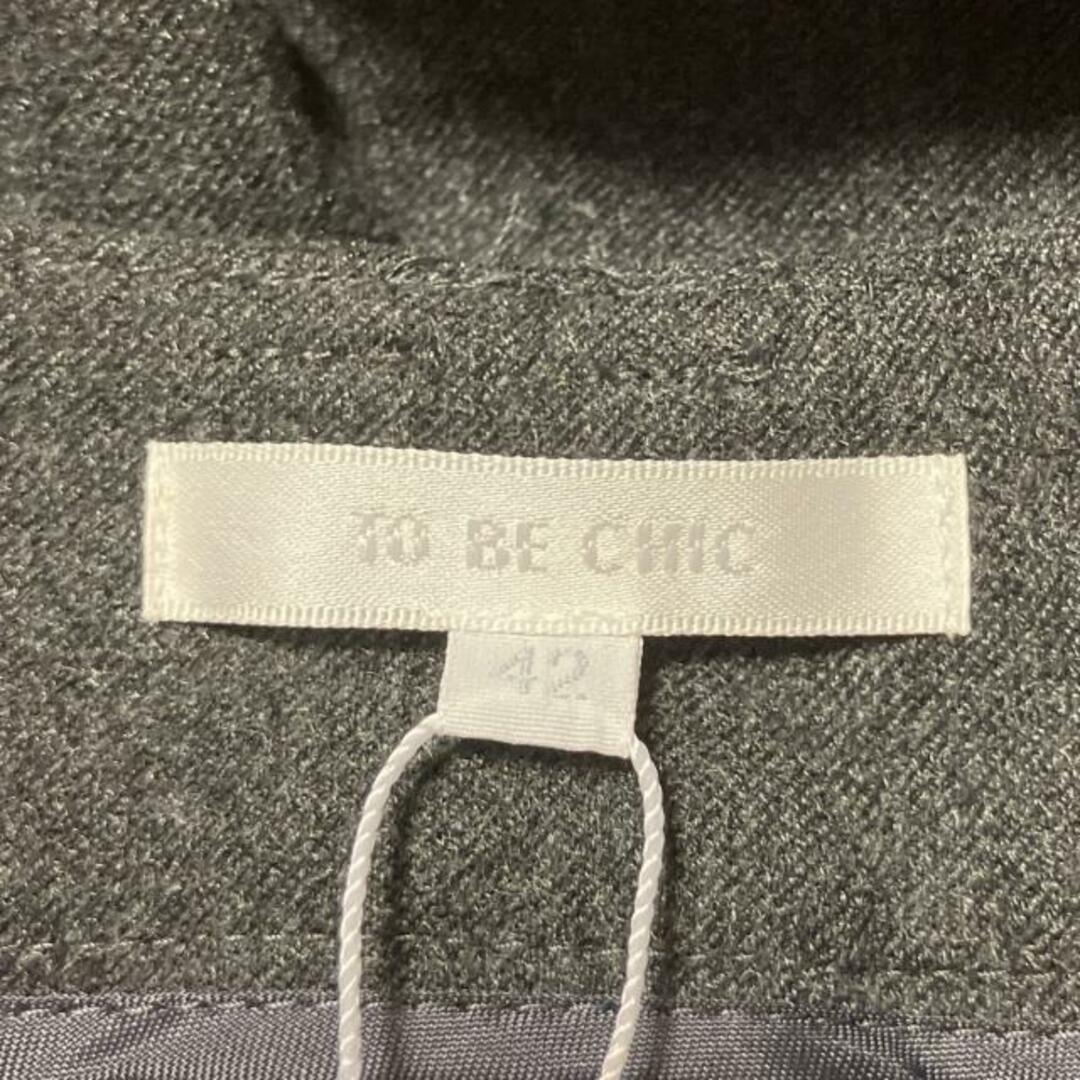 TO BE CHIC(トゥービーシック)のTO BE CHIC(トゥービーシック) パンツ サイズ42 L レディース - ダークグレー クロップド(半端丈)/リボン レディースのパンツ(その他)の商品写真