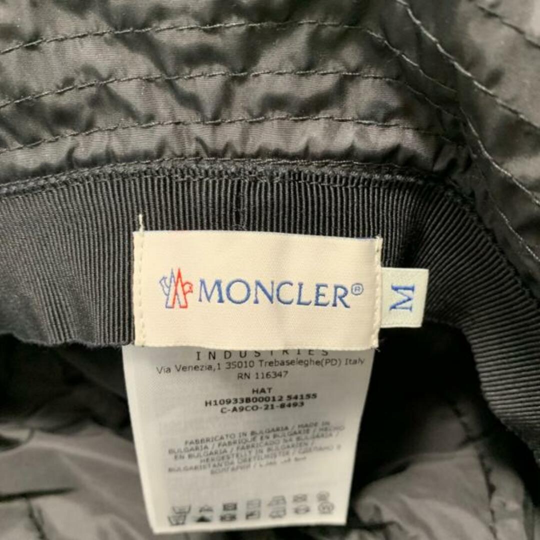 MONCLER(モンクレール)のMONCLER(モンクレール) 帽子 M - 黒 帽子 (その他) ナイロン レディースの帽子(その他)の商品写真