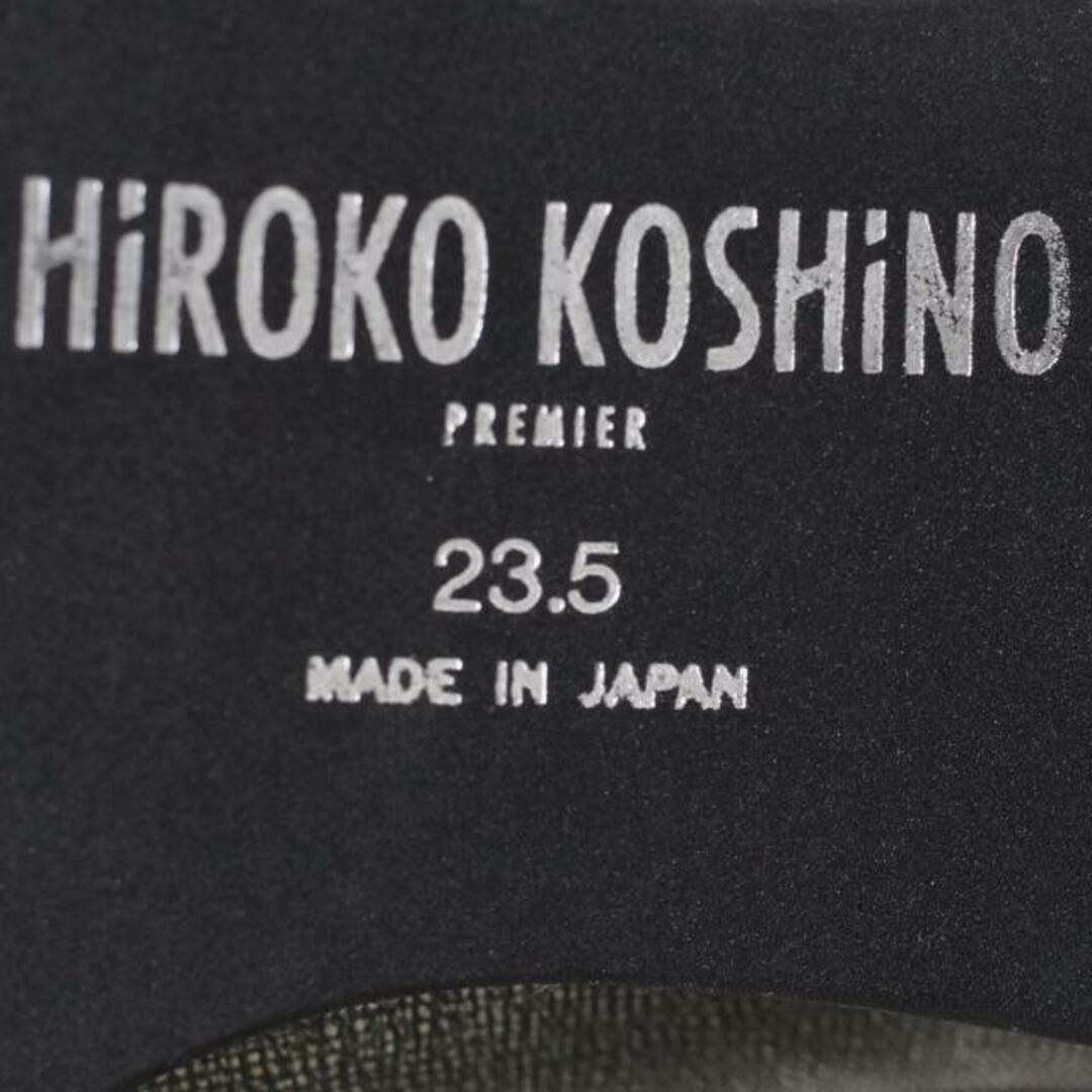 HIROKO KOSHINO(ヒロココシノ)のHIROKO KOSHINO(ヒロココシノ) ロングブーツ 23.5 レディース美品  - 黒×ダークグレー（光沢あり） シースルー 化学繊維×レザー レディースの靴/シューズ(ブーツ)の商品写真