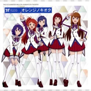 ＴＨＥ　ＩＤＯＬＭ＠ＳＴＥＲ　ＭＩＬＬＩＯＮ　ＡＮＩＭＡＴＩＯＮ　ＴＨＥ＠ＴＥＲ　ＭＩＬＬＩＯＮＳＴＡＲＳ　Ｔｅａｍ３ｒｄ「オレンジノキオク」(アニメ)