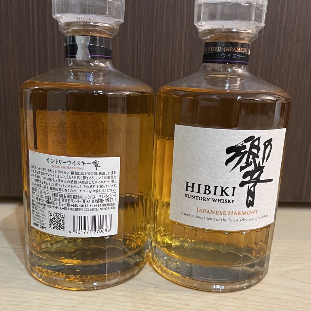 本物品質の 【正規品】サントリー 響21年 山崎18年 700ml 2本セット 本物品質の 【正規品】サントリー 響21年 山崎18年 700ml 2本セット