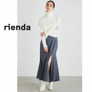 rienda - rienda リエンダ　ロング スカート ティアード グレー　マーメイド