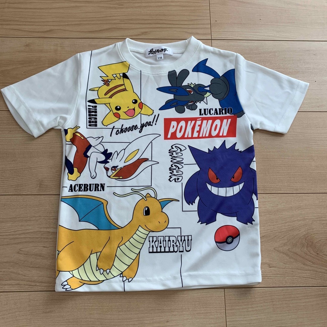 ポケモンTシャツ  110cm キッズ/ベビー/マタニティのキッズ服男の子用(90cm~)(Tシャツ/カットソー)の商品写真