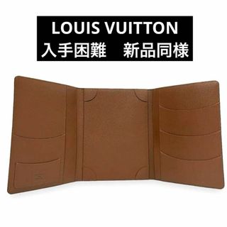 ルイヴィトン(LOUIS VUITTON)の✨新品同様✨　ルイヴィトン　ライティングホルダーPM モノグラム　am11(その他)