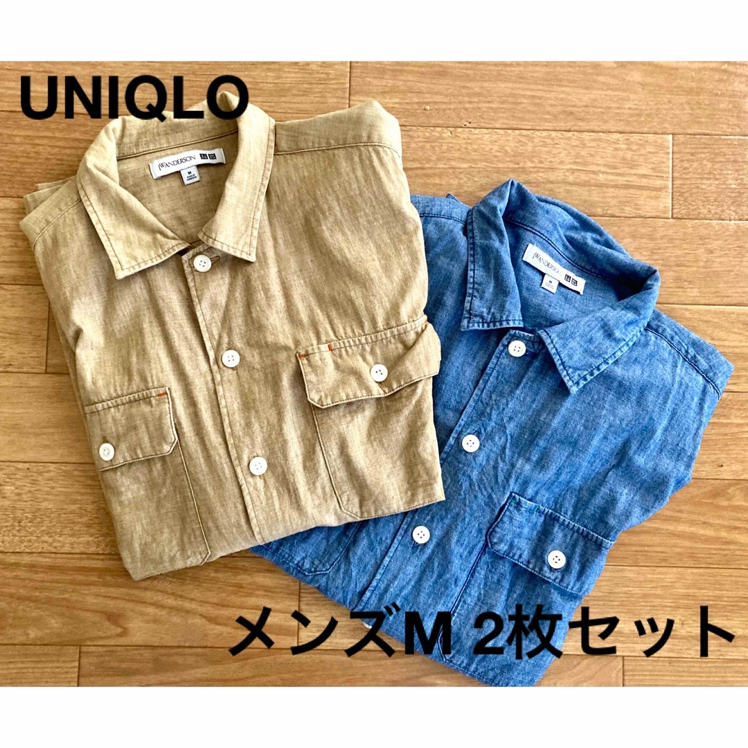 UNIQLO(ユニクロ)のUNIQLO 半袖シャツ  2枚セット メンズのトップス(シャツ)の商品写真