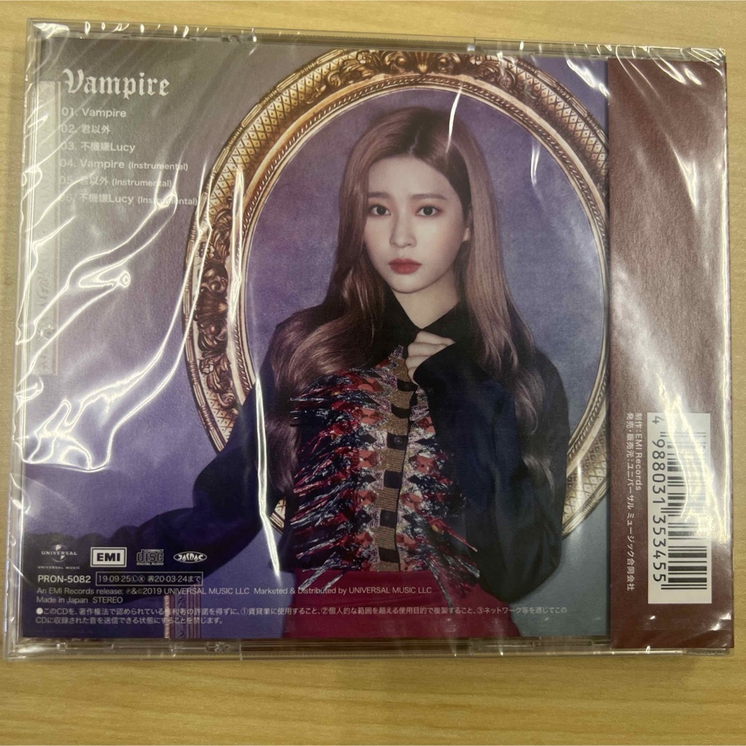 IZ*ONE(アイズワン)のIZ*ONE Vampire ミンジュ WIZ*ONE盤 CD&生写真 エンタメ/ホビーのCD(K-POP/アジア)の商品写真