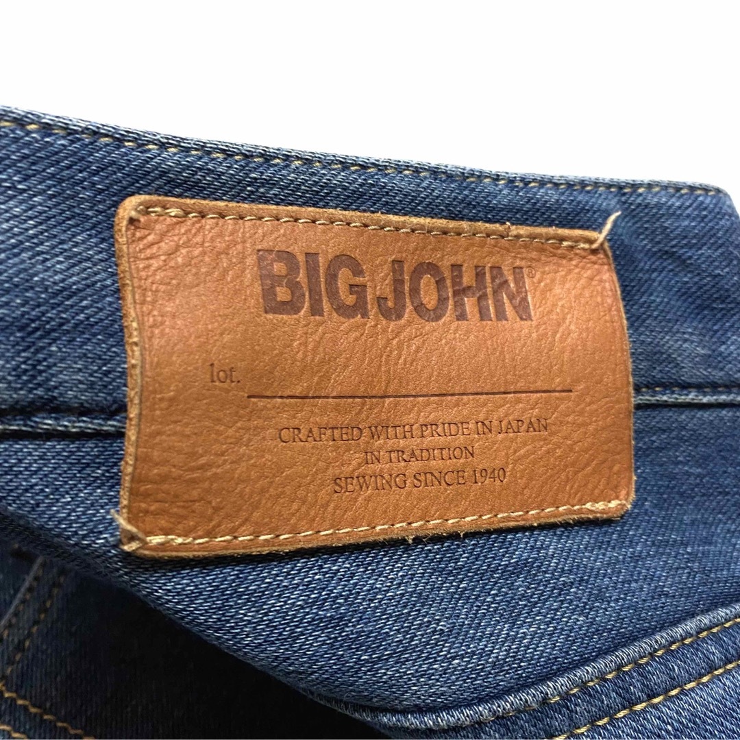 BIG JOHN(ビッグジョン)のBIG JOHN ビッグジョン キャロットストレート ストレッチ ビッグサイズ メンズのパンツ(デニム/ジーンズ)の商品写真