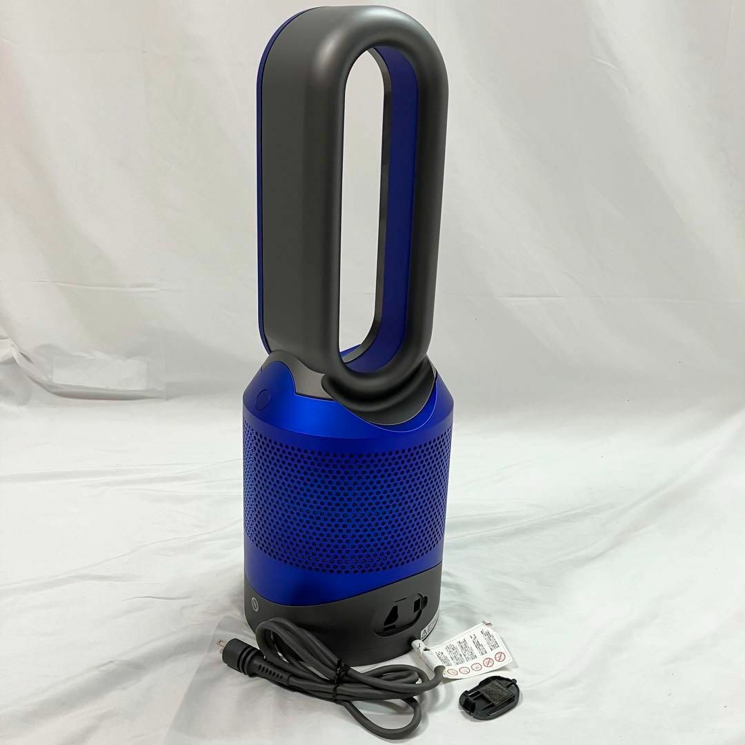 Dyson(ダイソン)の【美品】ダイソン 空気清浄機能付 Pure Hot + Cool Link スマホ/家電/カメラの生活家電(空気清浄器)の商品写真