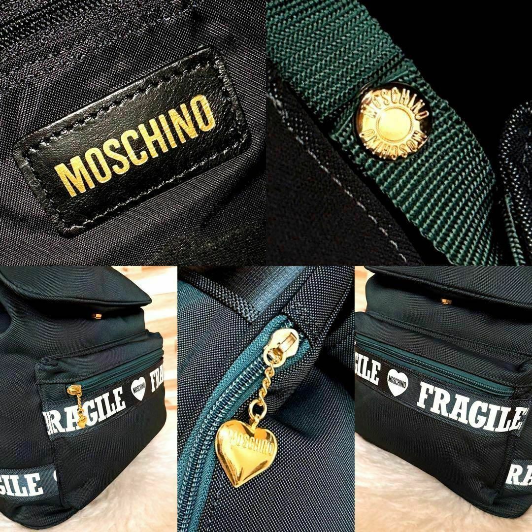 MOSCHINO(モスキーノ)の稀少【モスキーノ】フラジャイル ハート ロゴ ナイロン リュック カーキ×白 レディースのバッグ(リュック/バックパック)の商品写真