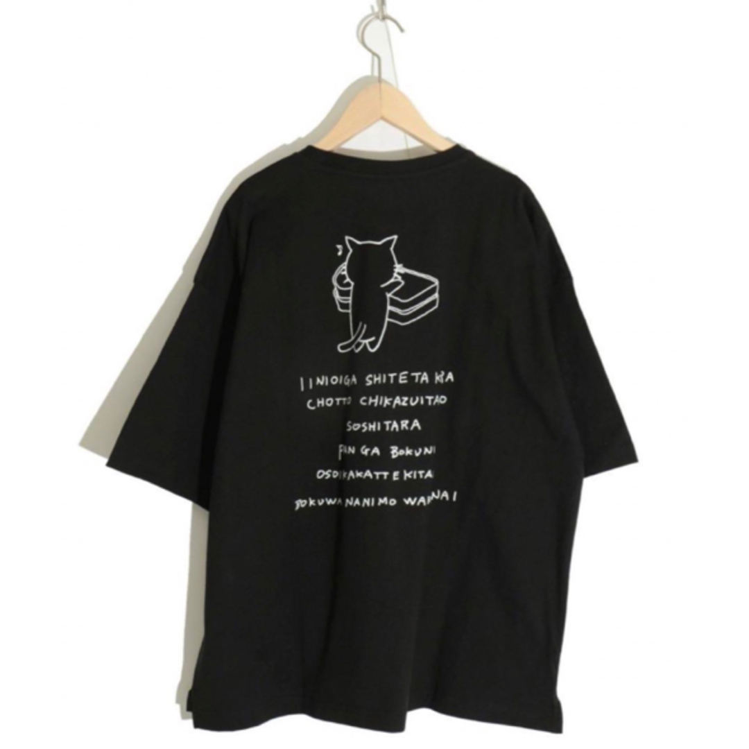 ScoLar(スカラー)のスカラー ScoLar Parity 高級NEKOPAN柄BIG Tシャツ レディースのトップス(Tシャツ(半袖/袖なし))の商品写真