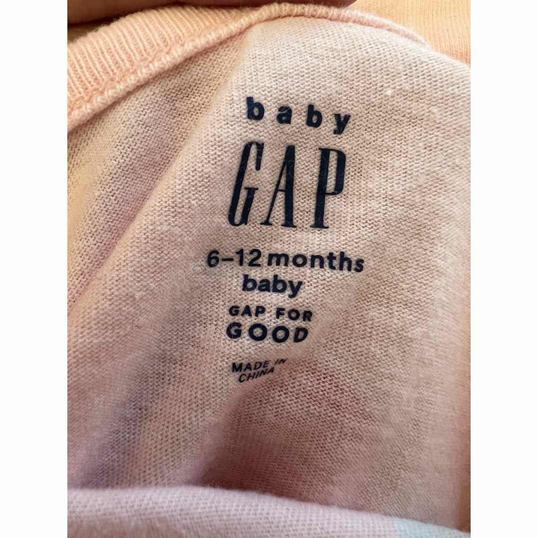 babyGAP(ベビーギャップ)のbaby gap☆ベビーギャップ　フリルロンパース2枚セット キッズ/ベビー/マタニティのベビー服(~85cm)(ロンパース)の商品写真