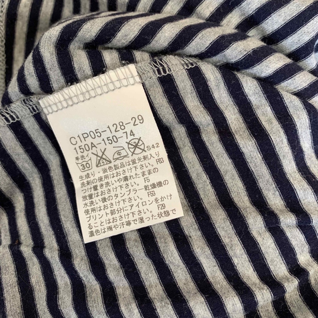 BURBERRY(バーバリー)のバーバリー　長袖Tシャツ　150A ボーダー キッズ/ベビー/マタニティのキッズ服男の子用(90cm~)(Tシャツ/カットソー)の商品写真