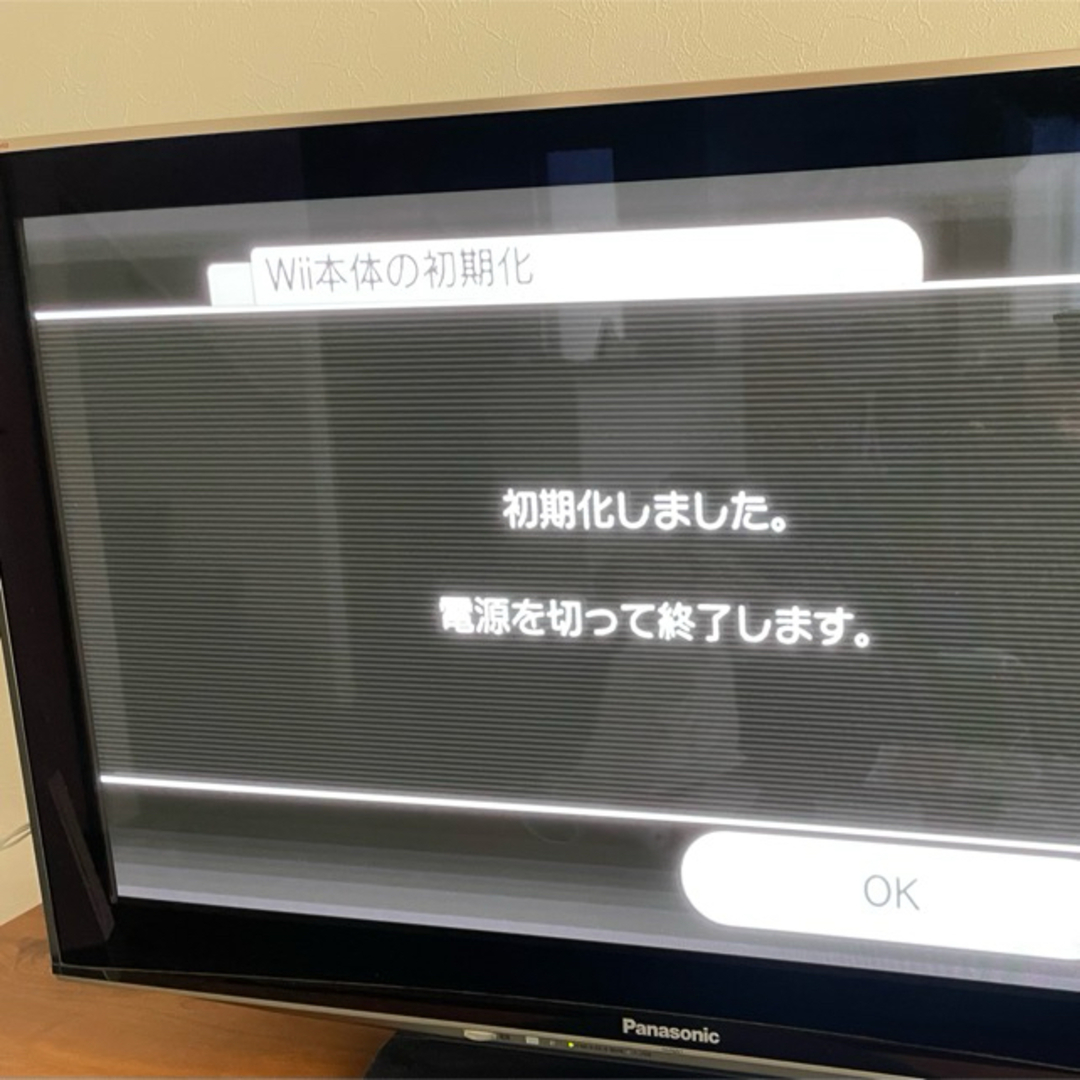 Wii(ウィー)のWii 本体　任天堂 エンタメ/ホビーのゲームソフト/ゲーム機本体(家庭用ゲーム機本体)の商品写真