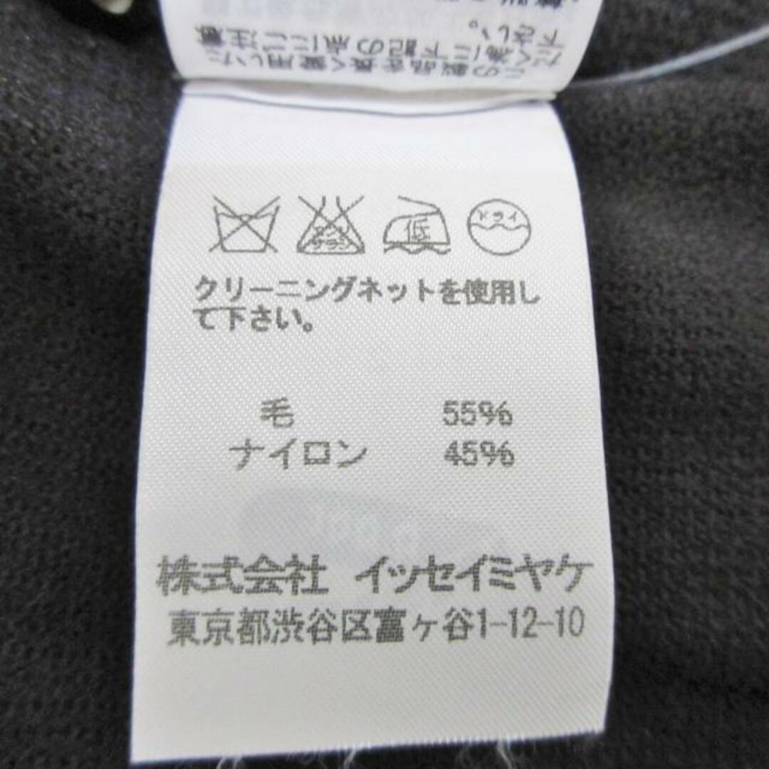 ISSEY MIYAKE(イッセイミヤケ)のISSEYMIYAKE(イッセイミヤケ) カーディガン サイズ2 M レディース美品  - 黒 七分袖/フリンジ レディースのトップス(カーディガン)の商品写真