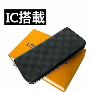 ルイヴィトン(LOUIS VUITTON)の✨美品　新型✨　ルイヴィトン　長財布　ヴェルティカル　グラフィット　am5(長財布)