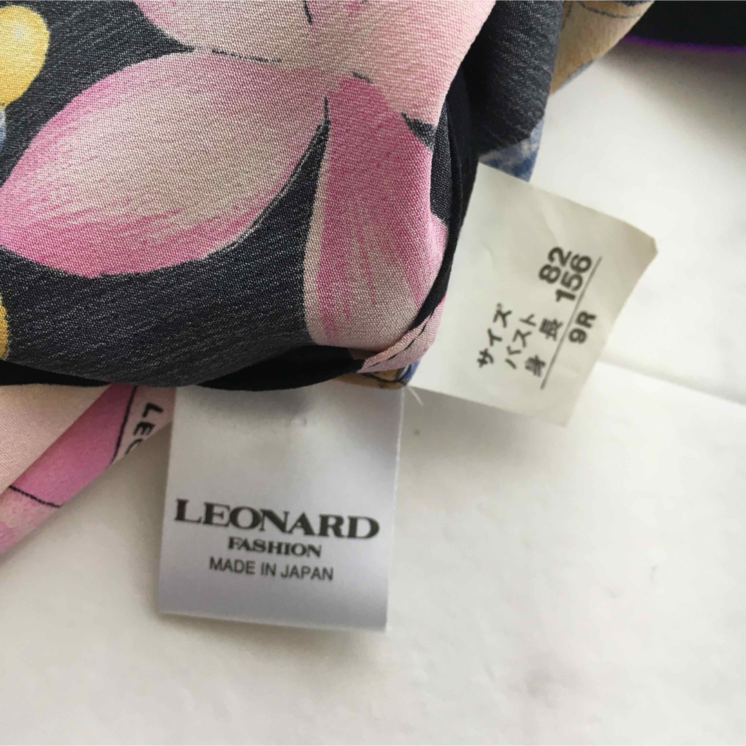 LEONARD(レオナール)の美品 LEONARD レオナール　最高級シルク　シャツ　ブラウス レディースのトップス(シャツ/ブラウス(長袖/七分))の商品写真