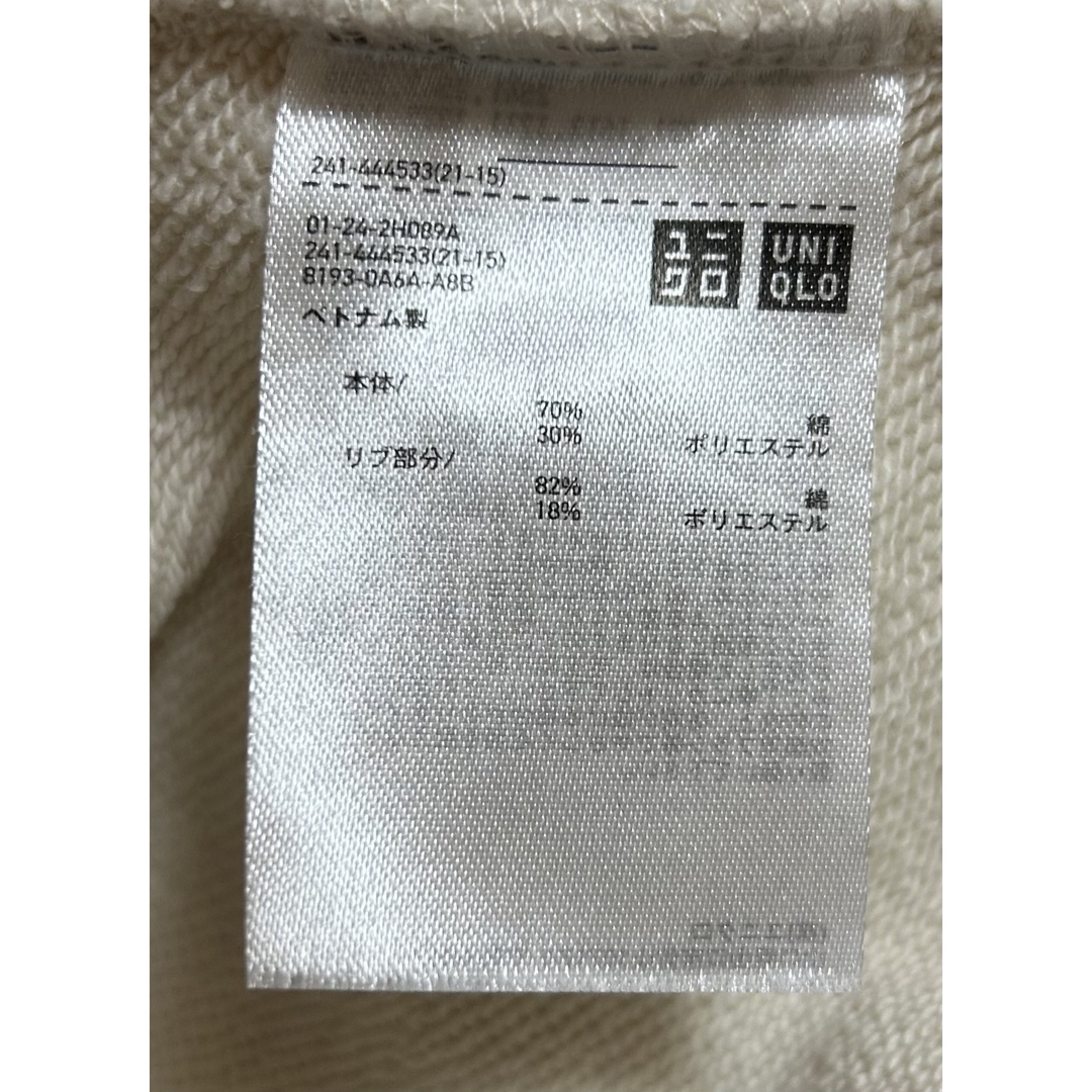 UNIQLO(ユニクロ)の⭐︎送料込⭐︎ UNIQLO ユニクロ　トップス　スウェット　トレーナー レディースのトップス(トレーナー/スウェット)の商品写真