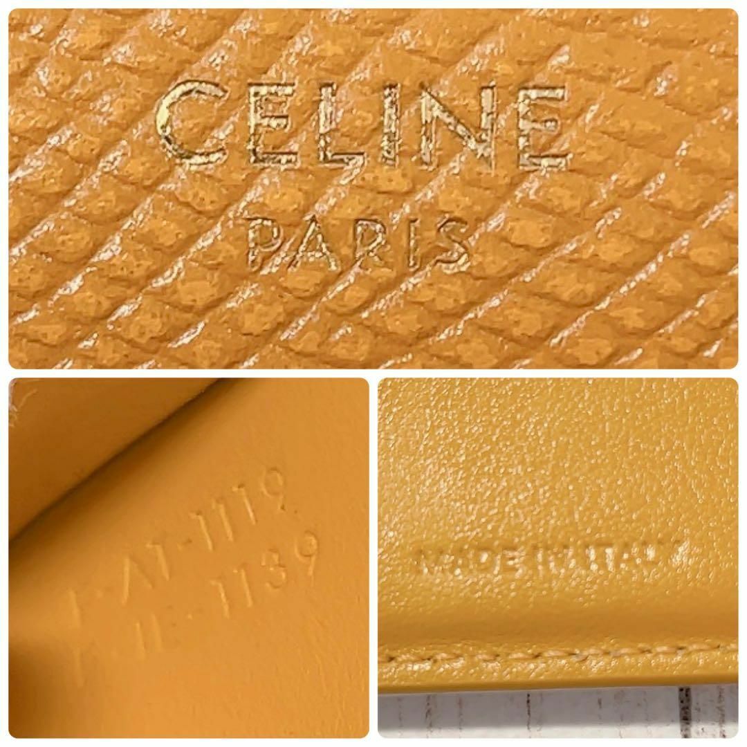 celine(セリーヌ)のセリーヌ　折財布　三つ折り　スモール　トリフォールド　マスタードイエロー レディースのファッション小物(財布)の商品写真