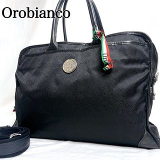 Orobianco