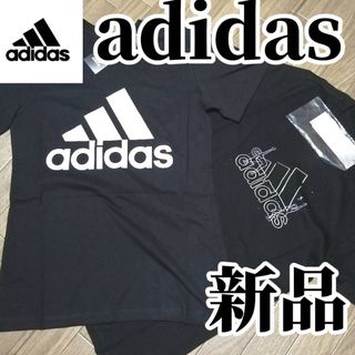 アディダス(adidas)の【大人気残りわずか】新品　アディダス　レディース　Tシャツ　2枚セット　XL(Tシャツ(半袖/袖なし))