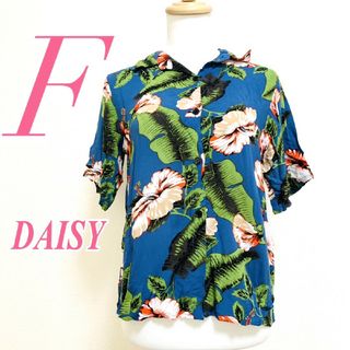 デイジー(Daisy)のデイジー Ｆ 半袖シャツ アロハ カジュアルコーデ ブルー レッド グリーン(シャツ/ブラウス(半袖/袖なし))