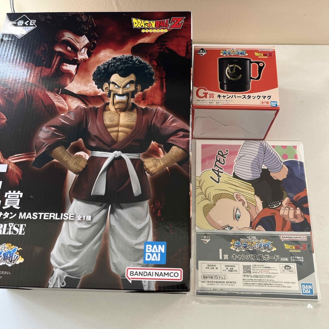 ドラゴンボール(ドラゴンボール)のドラゴンボール　一番くじ　E賞　ミスター　サタン　セット エンタメ/ホビーのフィギュア(アニメ/ゲーム)の商品写真