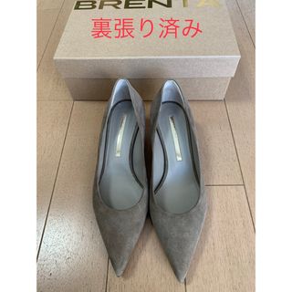 ドゥーズィエムクラス(DEUXIEME CLASSE)の新品未使用 裏張り46,200円 ブレンタ パンプス 24.5 38 グレージュ(ハイヒール/パンプス)