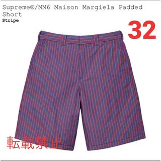 シュプリーム(Supreme)のMM6 supreme padded short(ショートパンツ)